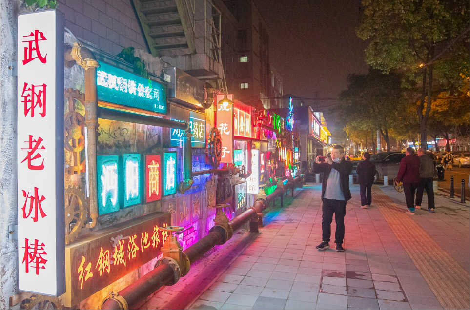 图片4.png.png