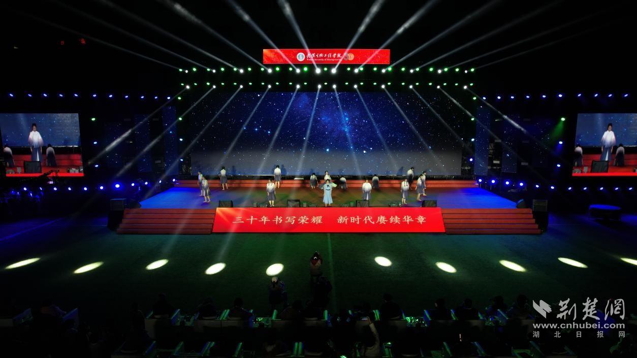 校艺术团舞蹈表演《青春的相遇》.jpeg.jpeg