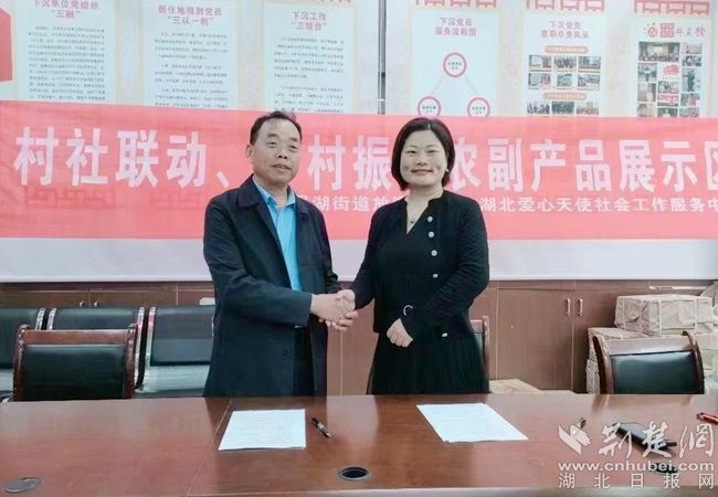 微信图片_20231203183635.jpg.jpg