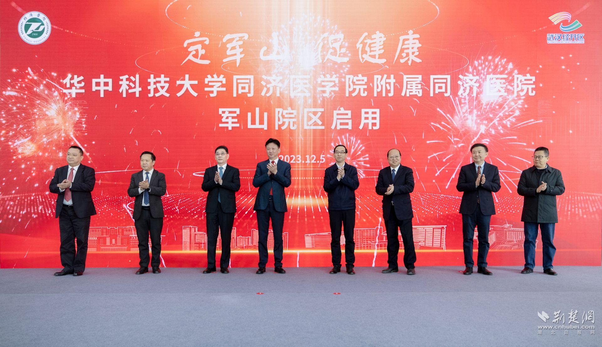 微信图片_20231206122920.jpg.jpg