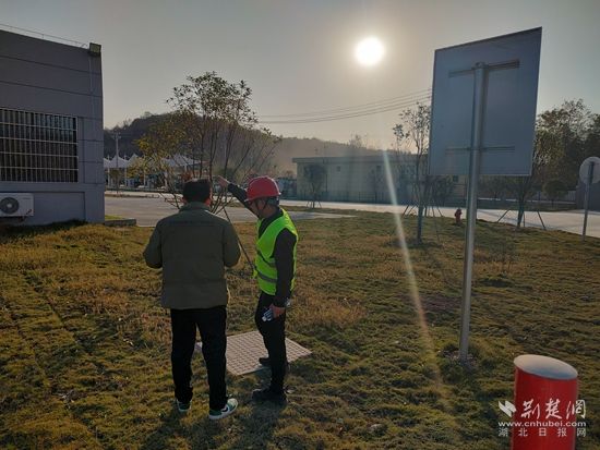 微信图片_20231208121440.jpg.jpg