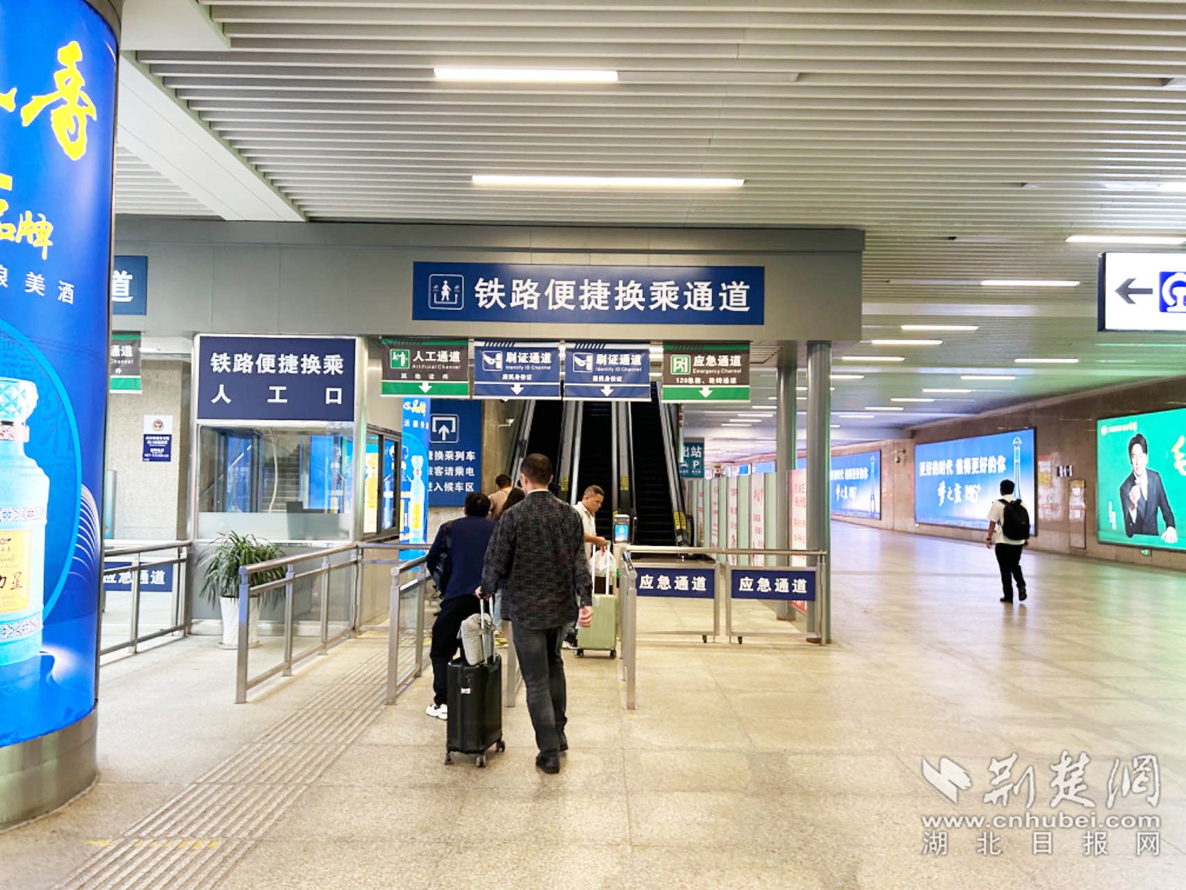 微信图片_20231227151828.jpg.jpg