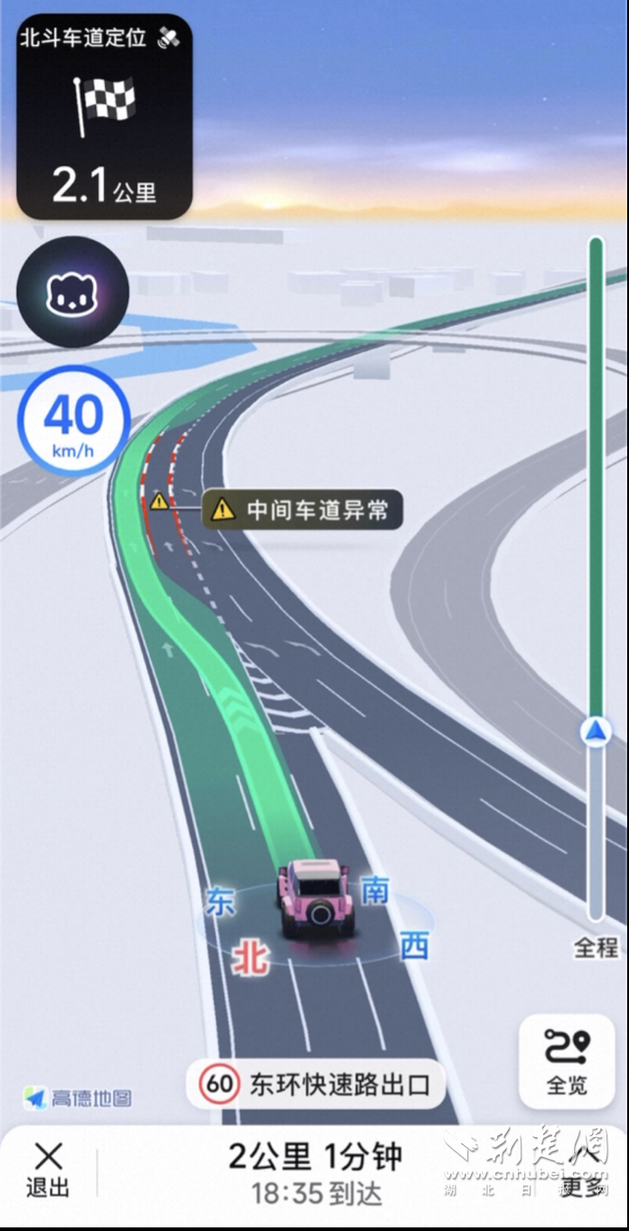 图片2.png.png