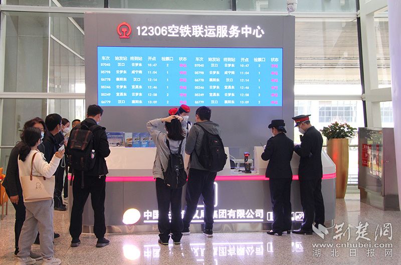 微信图片_20231227151834.jpg.jpg