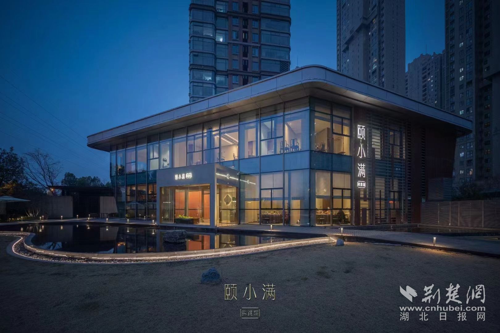 微信图片_20231207170011.jpg.jpg