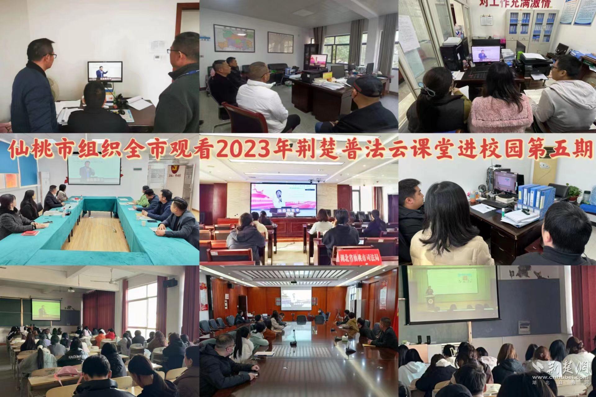 微信图片_20231206183317.jpg.jpg