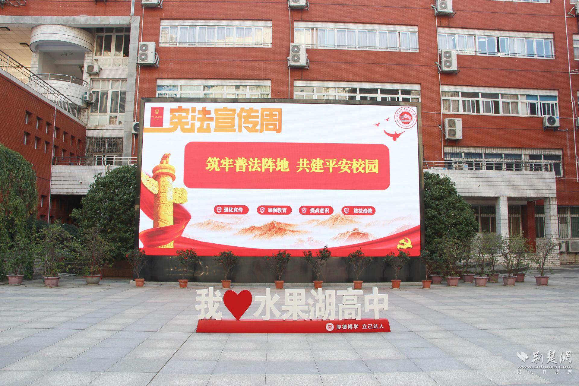 微信图片_20231206183301.jpg.jpg