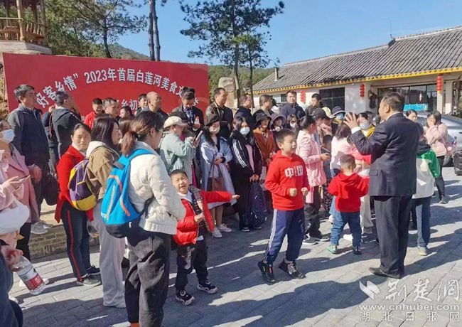 微信图片_20231203183629.jpg.jpg