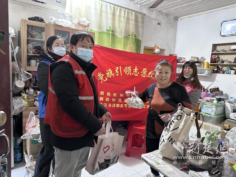 图片11.png.png