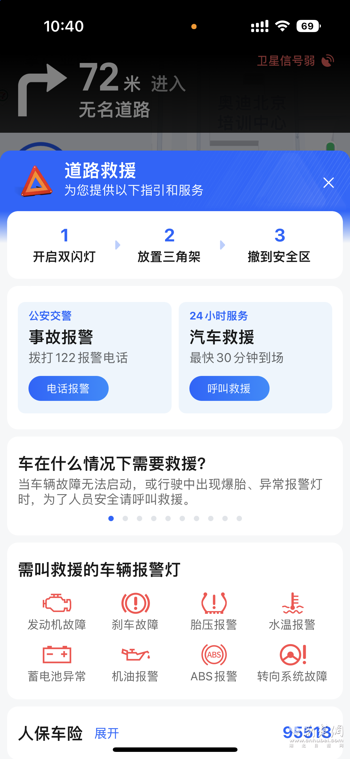 图片3.png.png