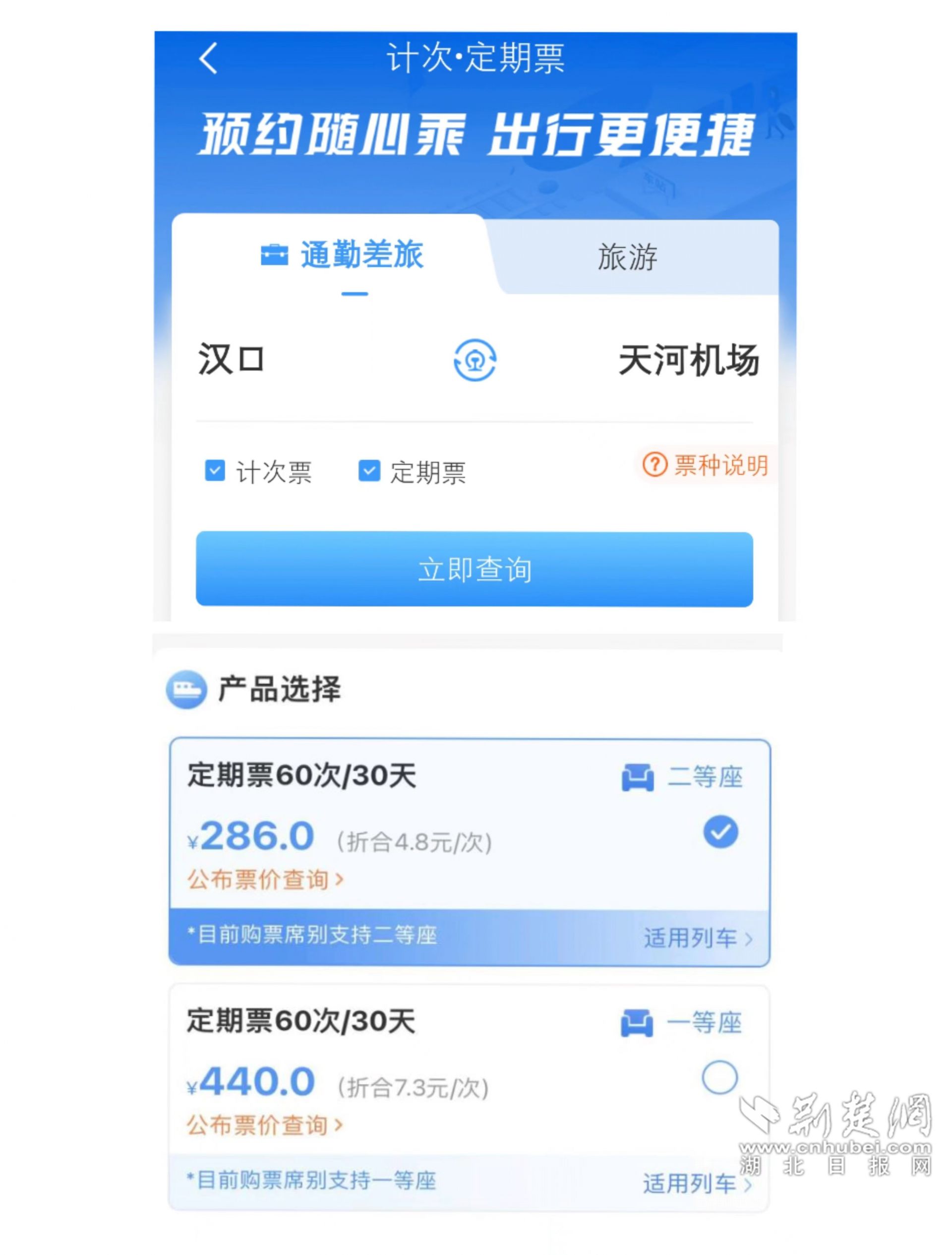 微信图片_20231227151844.jpg.jpg