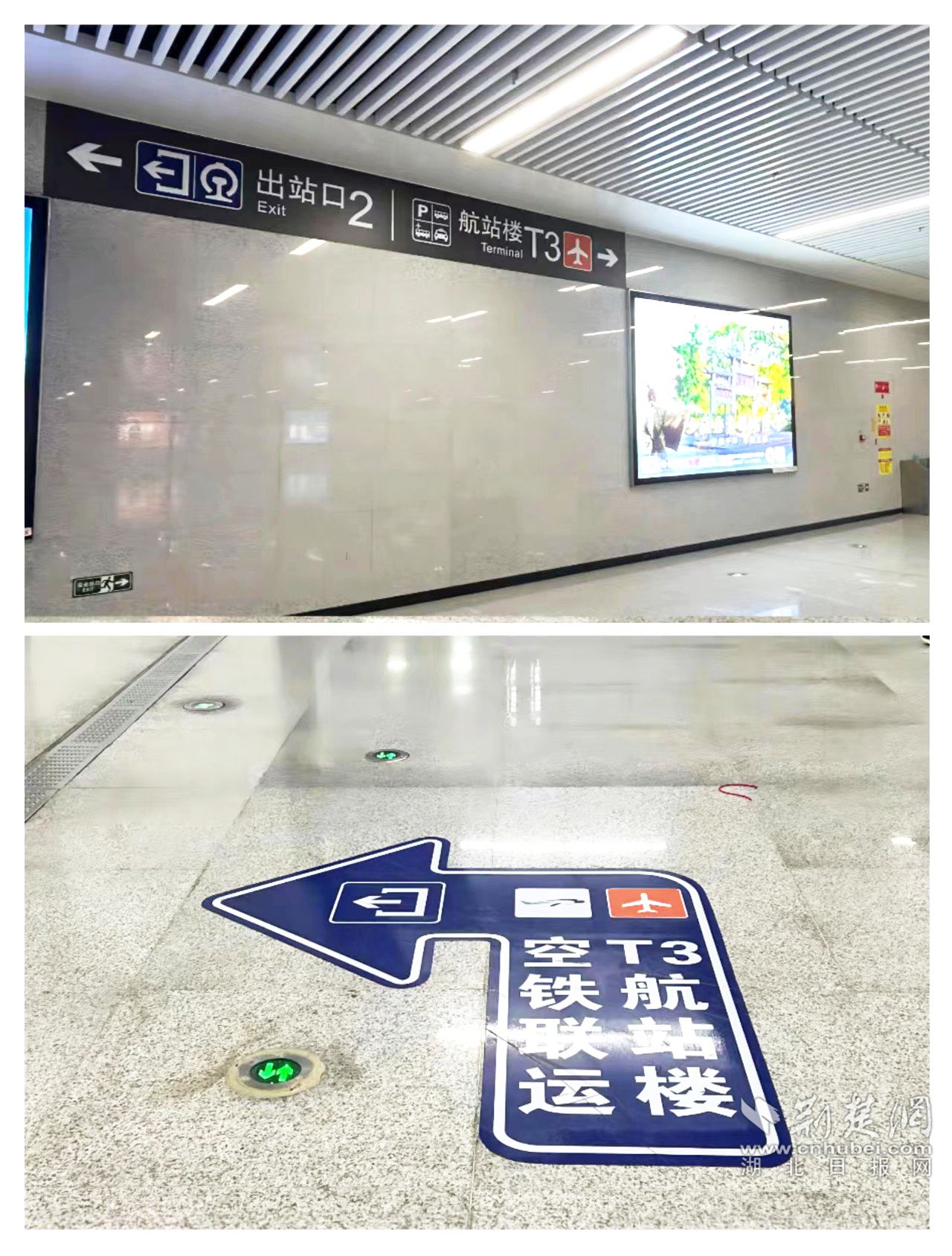 微信图片_20231227151831.jpg.jpg