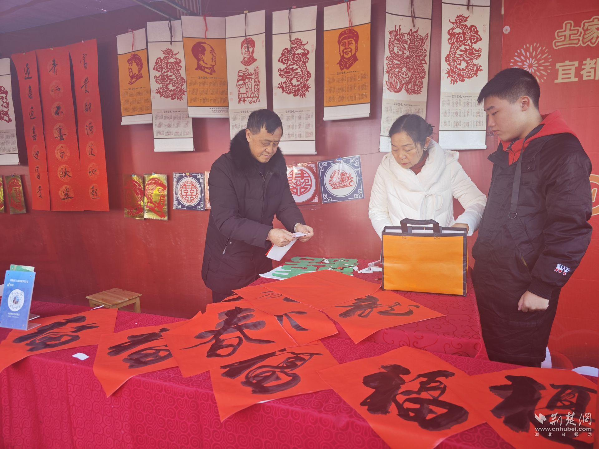 微信图片_20231230200505.jpg.jpg