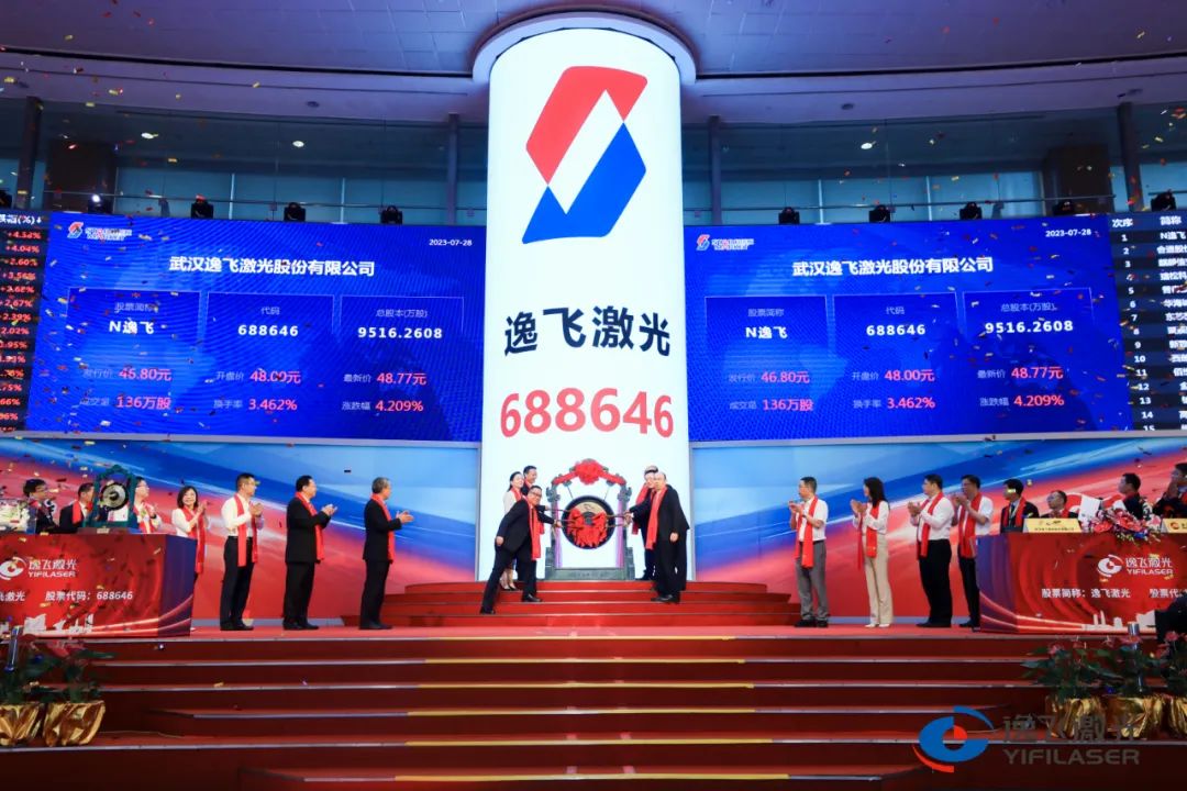 微信图片_20240119110501.jpg