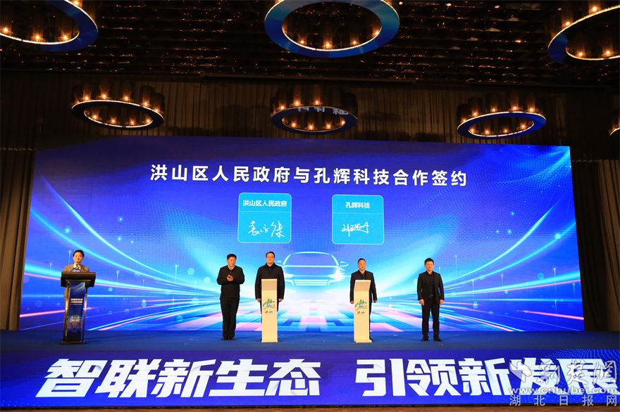 微信图片_20240124085519.jpg.jpg