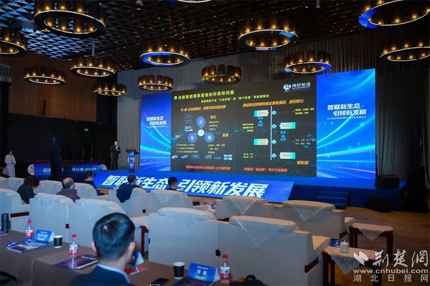 微信图片_20240124085543.jpg.jpg