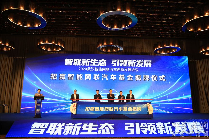 微信图片_20240124085527.jpg.jpg