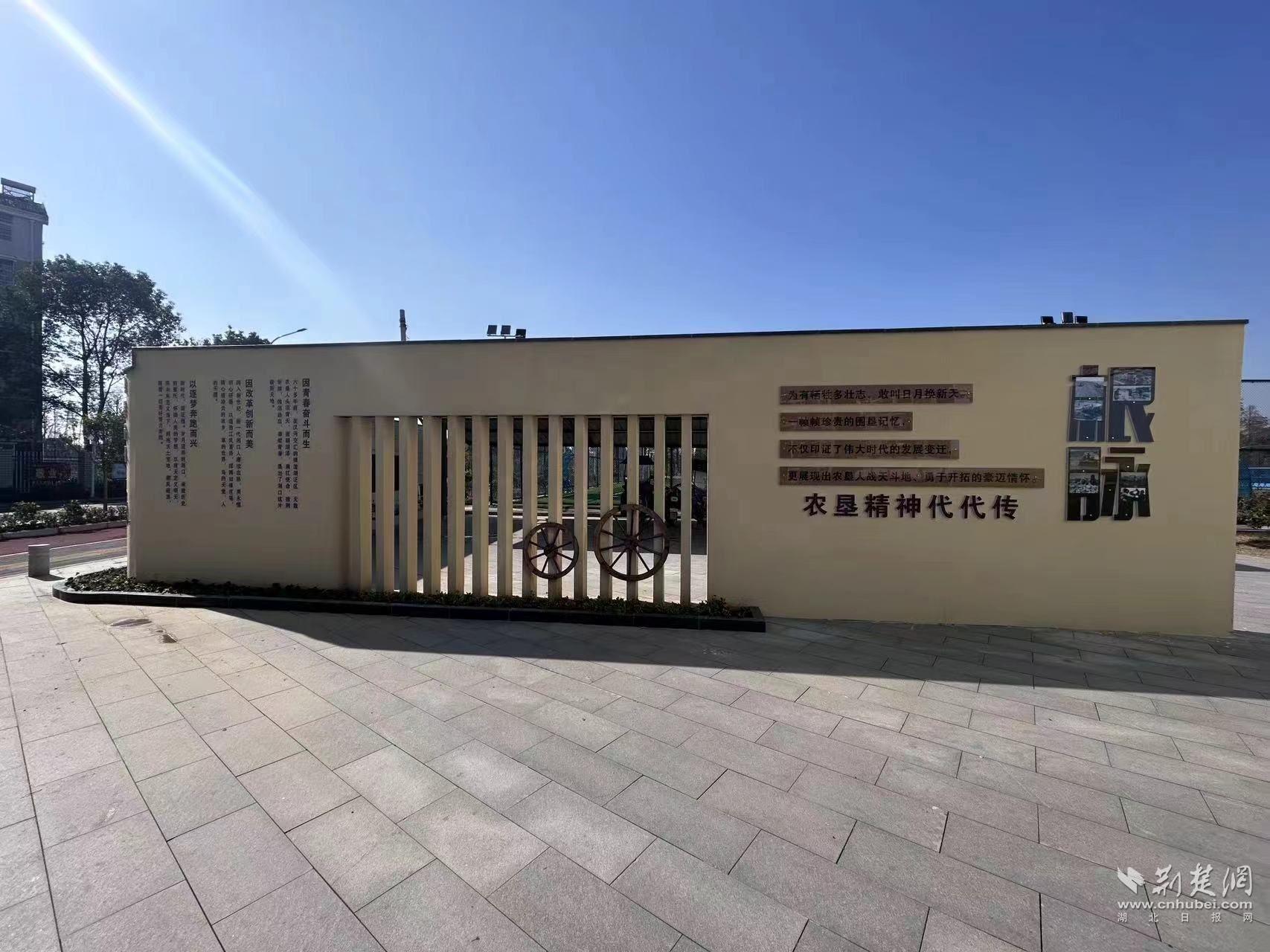 微信图片_20240109151228.jpg.jpg