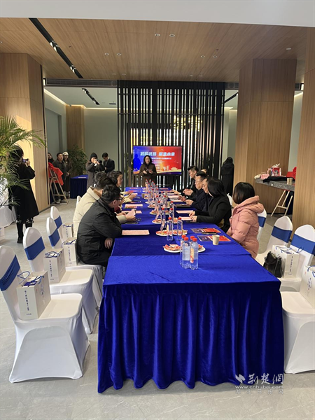 黄鹤未来产业园招商推介会暨揭牌仪式.png.png