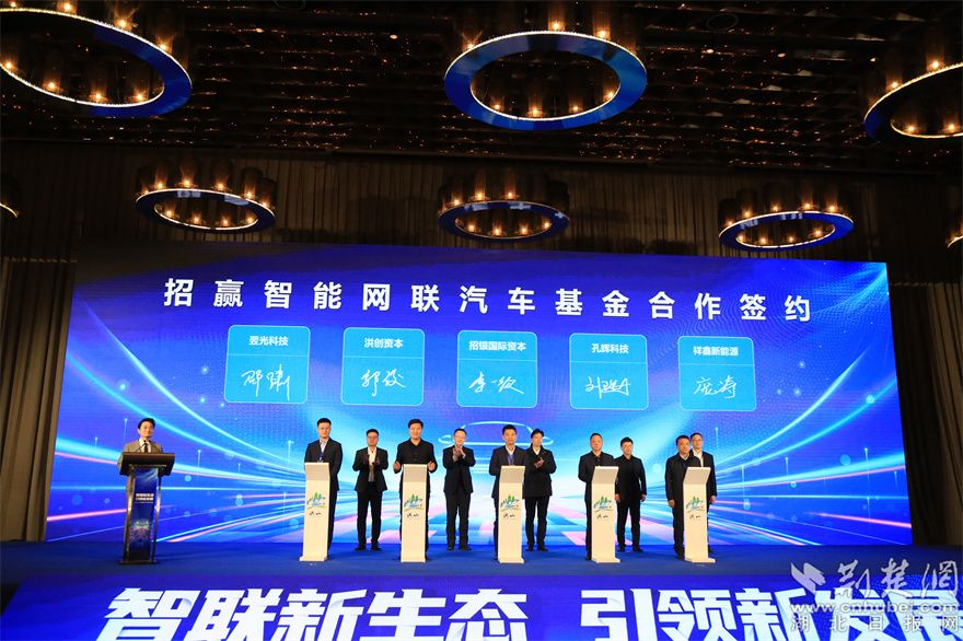 微信图片_20240124085523.jpg.jpg