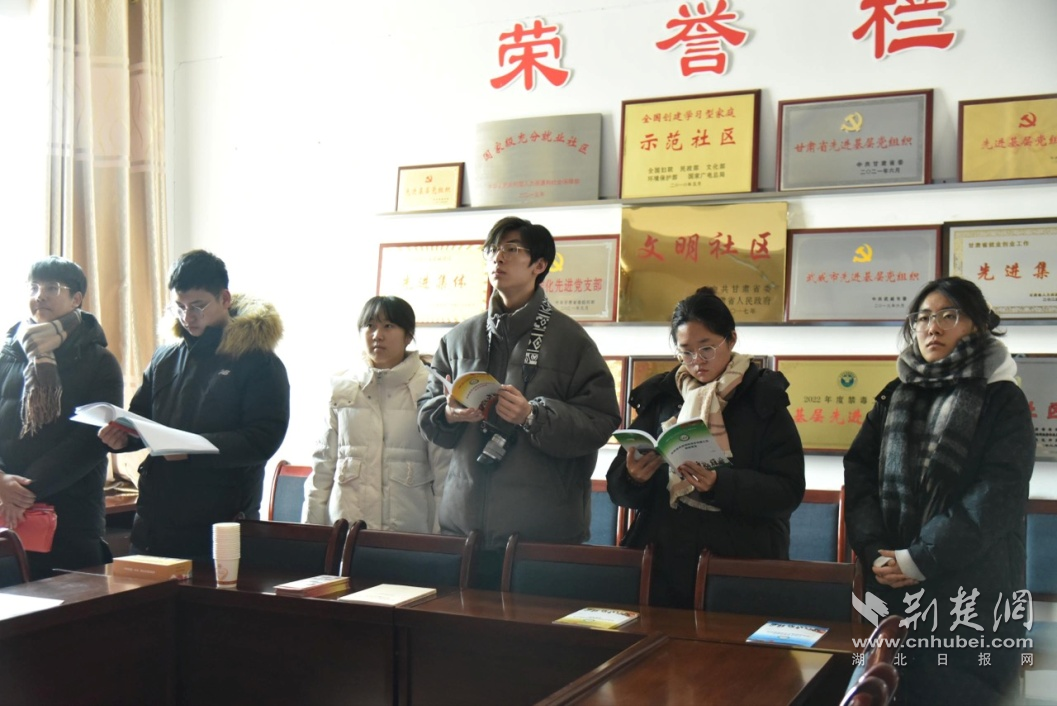 民族1.png.png
