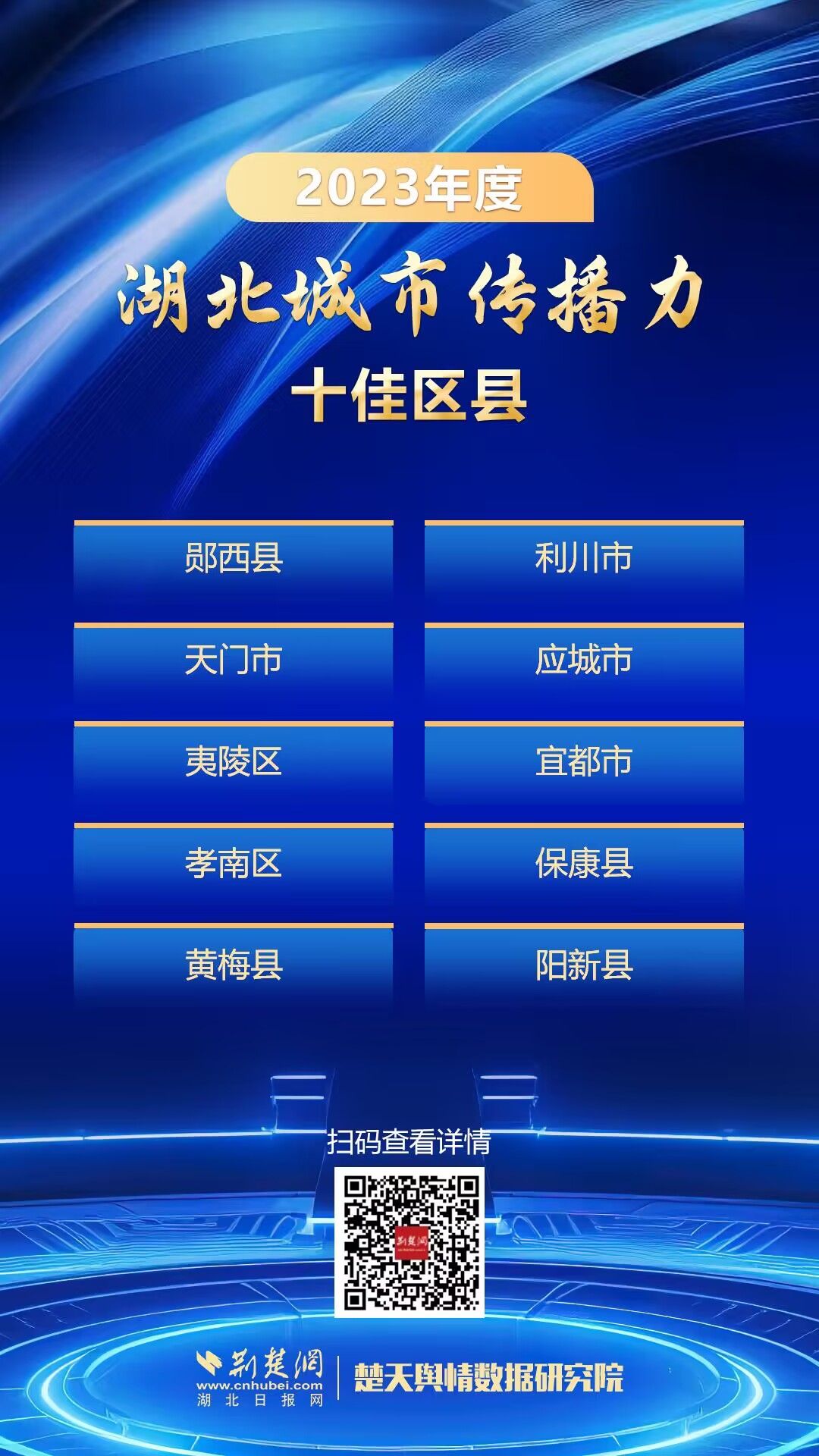 QQ图片20240125185153.jpg.jpg