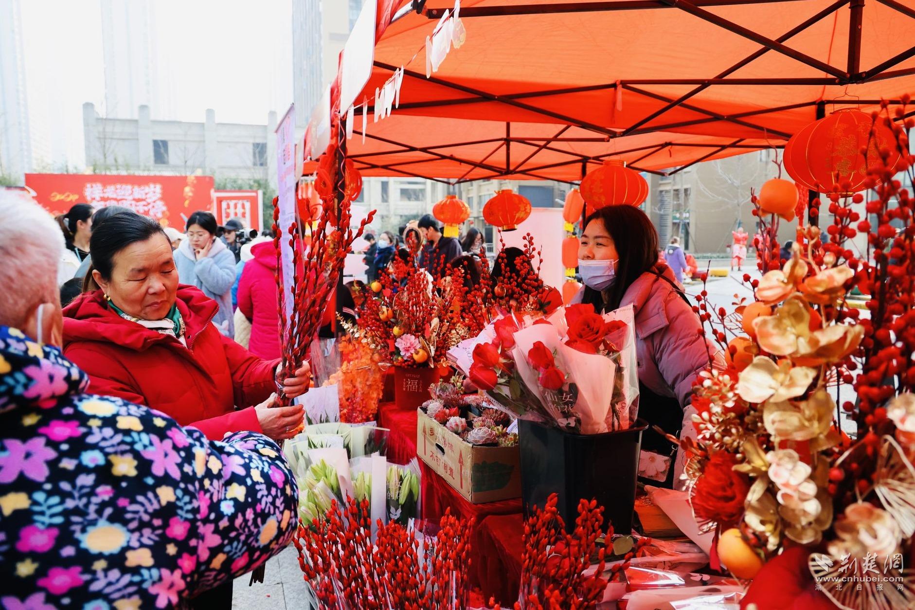 1a52d4afbb97c11ec8d08257ff20ab78_1881X1254_20240128122100