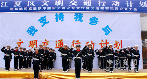 106.jpg