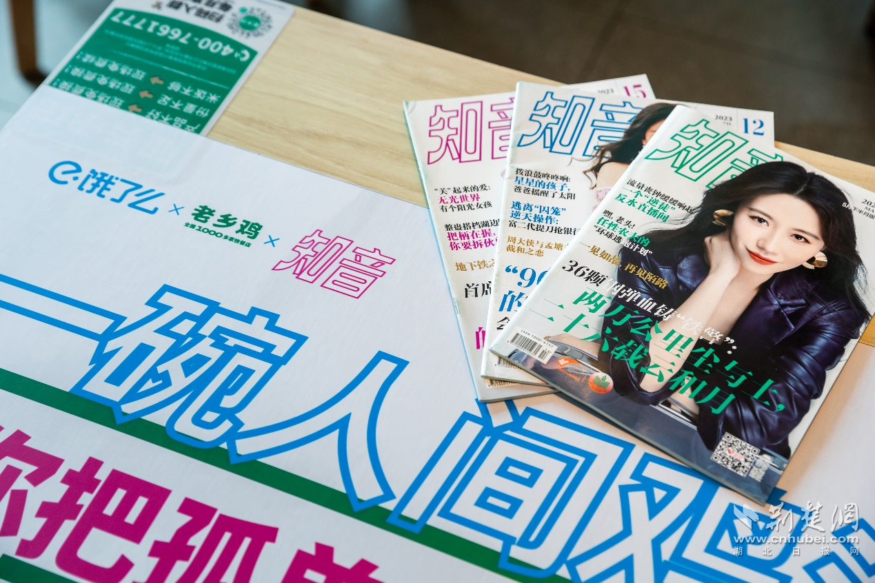 图片4.png.png