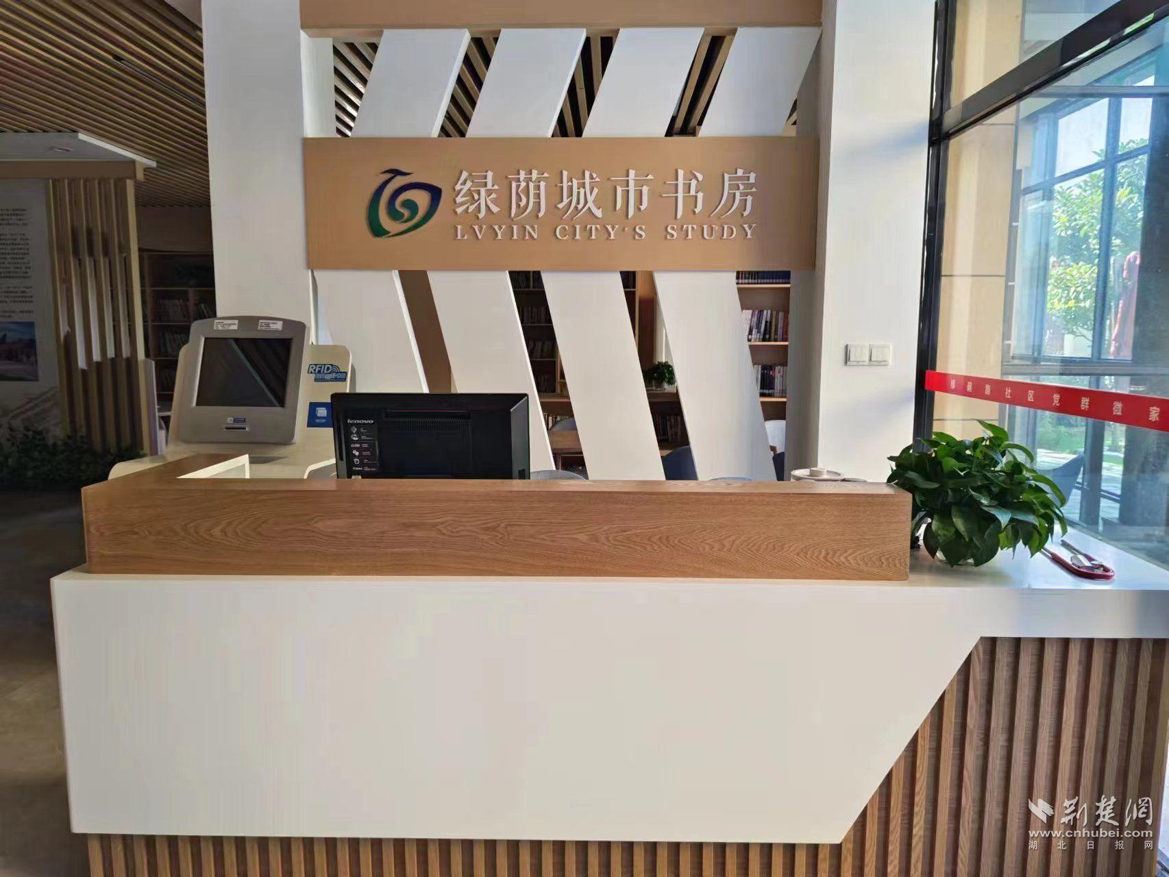 微信图片_20240109150802.jpg.jpg