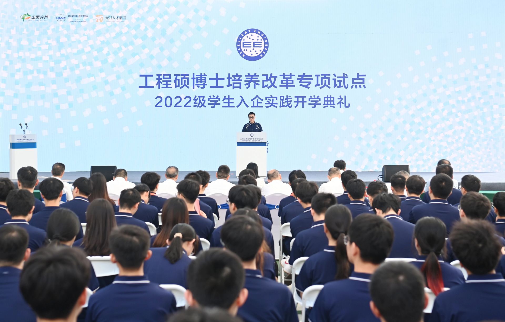 微信图片_20240119110526.jpg.jpg