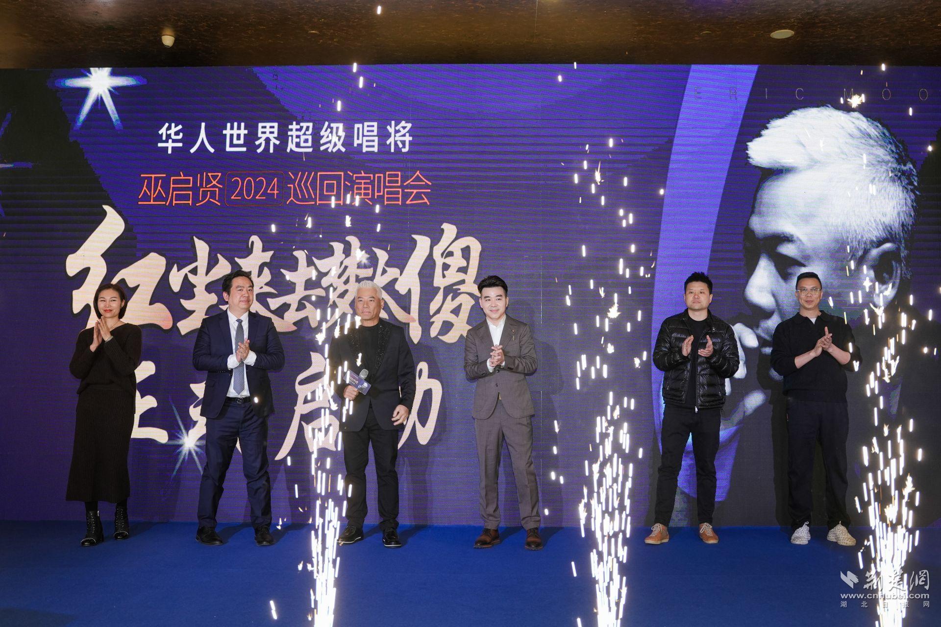 微信图片_20240228115812.jpg.jpg