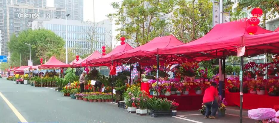 “花样经济”消费热度不减 “鲜花轨迹”纵跨南北扮靓中国年(图3)