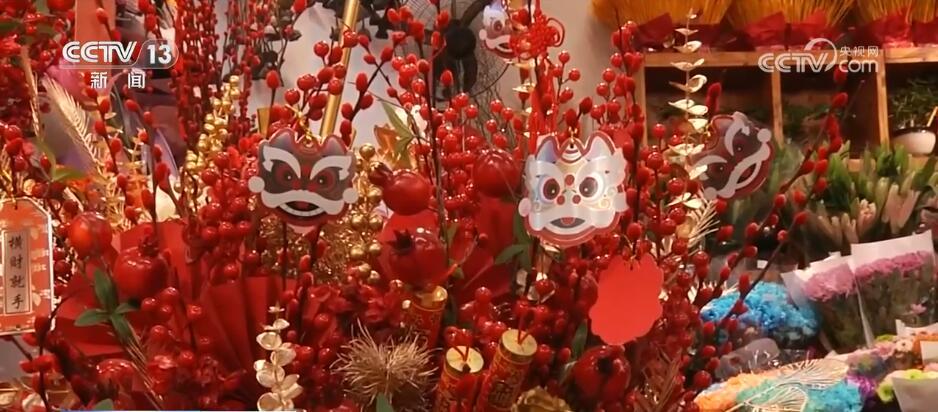“花样经济”消费热度不减 “鲜花轨迹”纵跨南北扮靓中国年(图5)