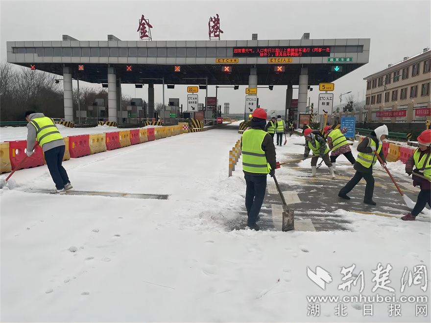 汉南长江大桥及接线工程项目1.jpg.jpg