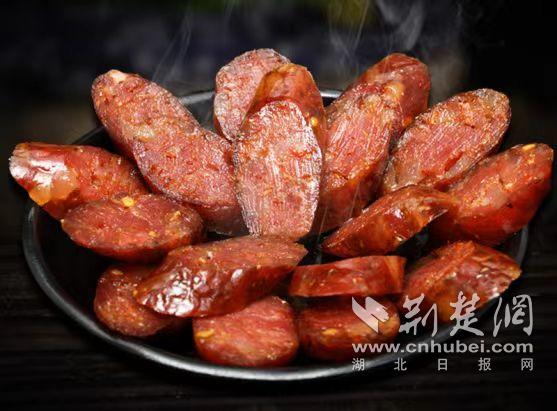 微信图片_20240201225247.jpg