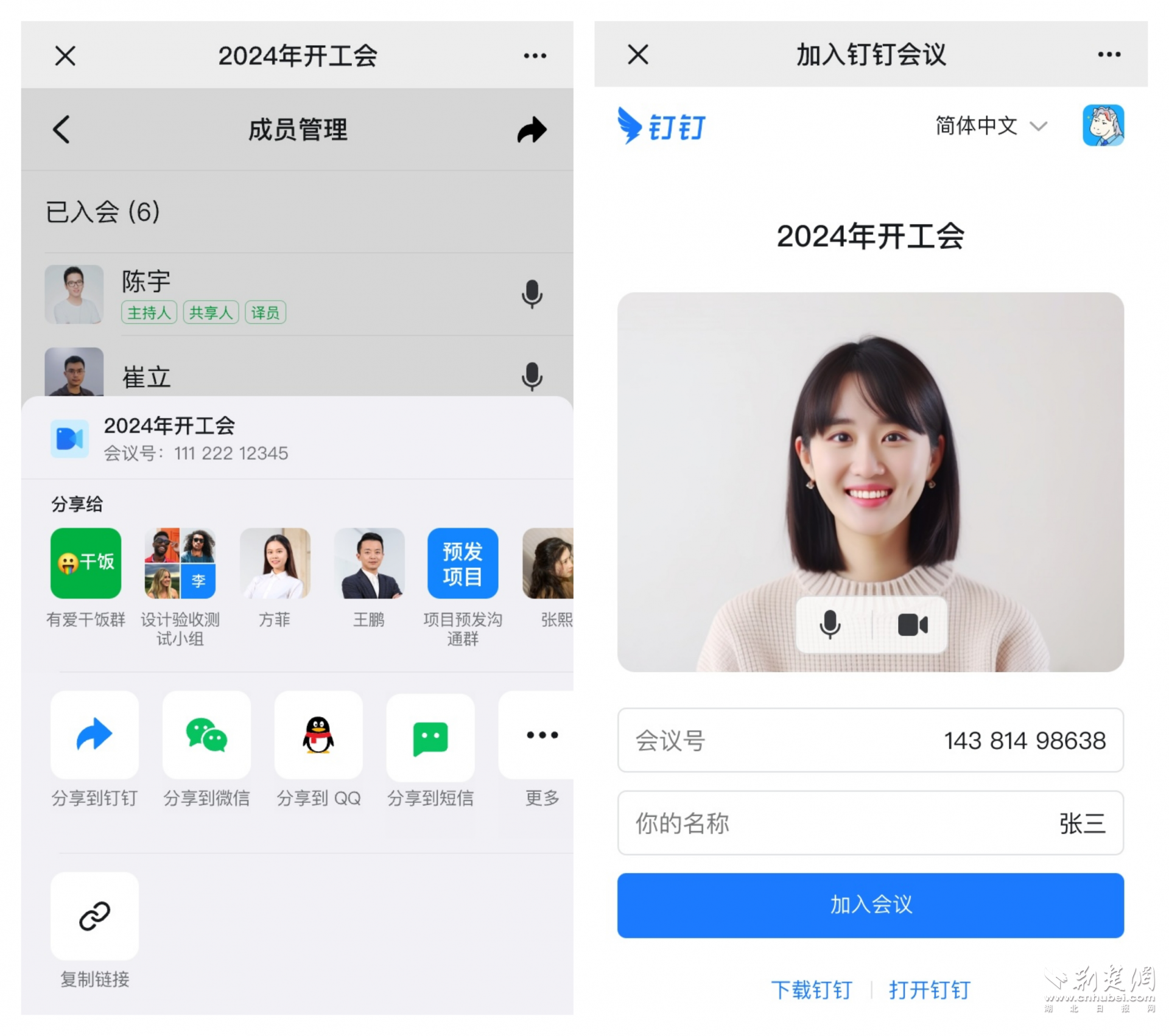图片1.png.png