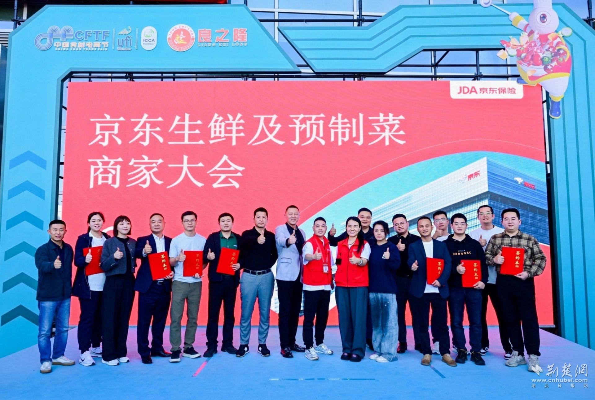 微信图片_20240329190312.jpg.jpg