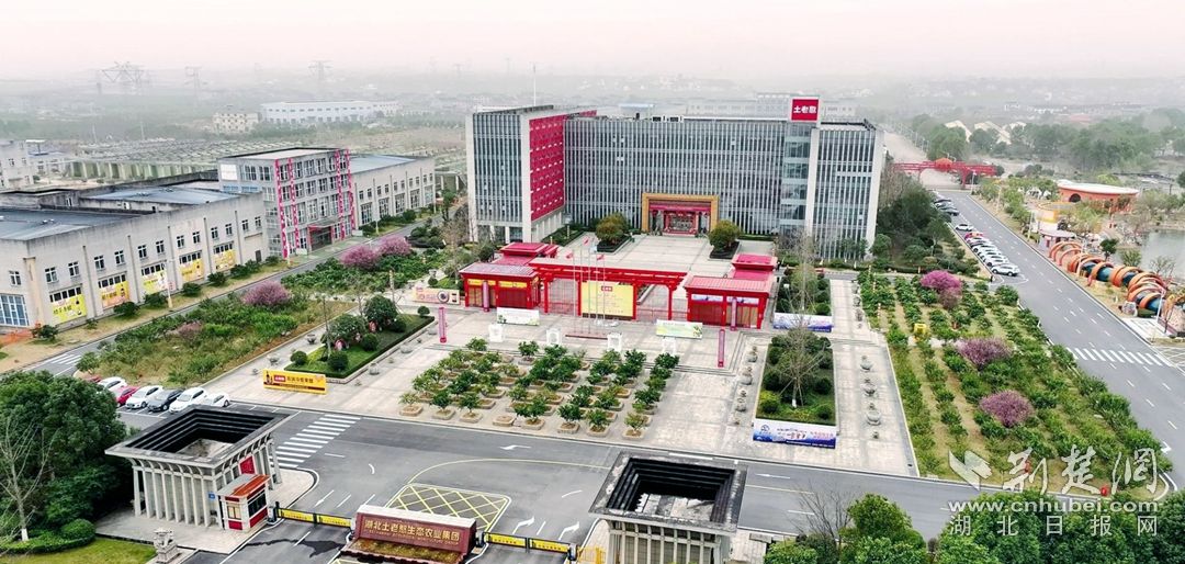 微信图片_20240317155633.jpg.jpg