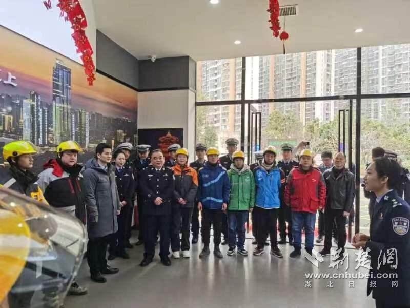 微信图片_20240305150147.jpg