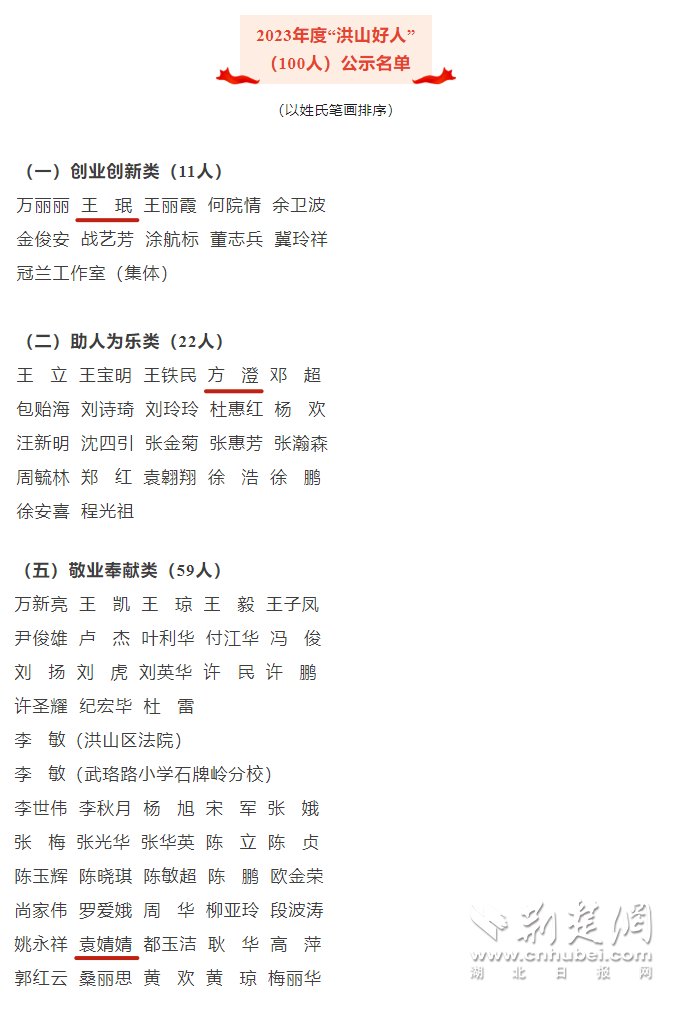 商贸1.png