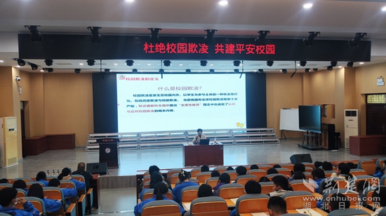 微信图片_20240323201125.jpg