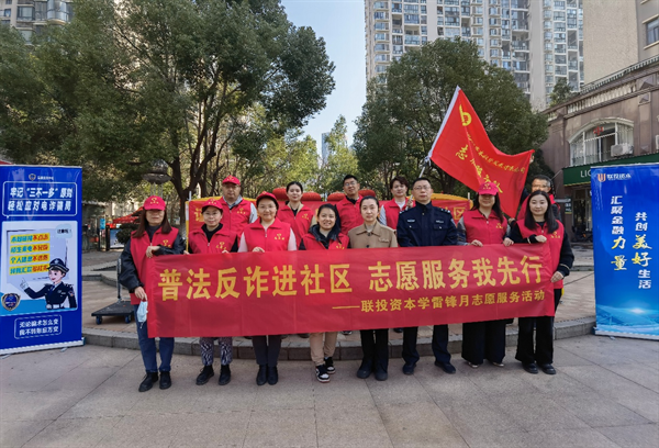 图片1.png.png