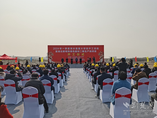 微信图片_20240304174451.jpg