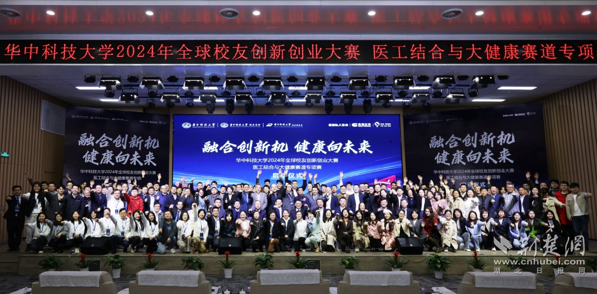 图片2.png.png