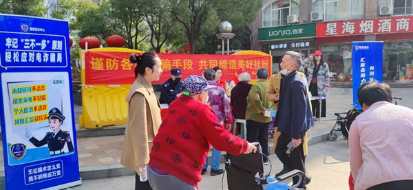 图片2.png.png