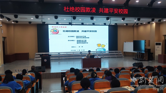 微信图片_20240323201112.jpg