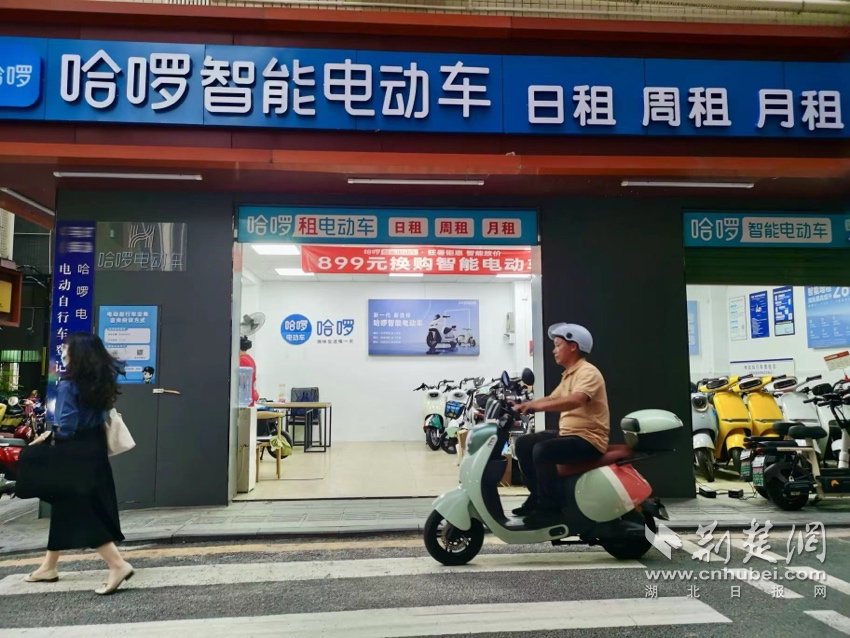 图片1.png.png