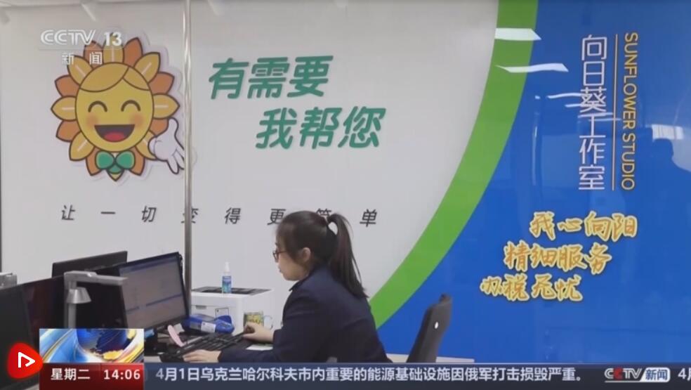 QQ截图20240403083209.jpg