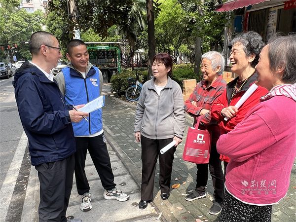 微信图片_20240403160129.jpg.jpg